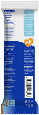 Мнямс Лакомство DENTAL для собак Зубной снек с говядиной (вид 8) Мнямс Лакомство DENTAL для собак Зубной снек с говядиной (фото, вид 8)