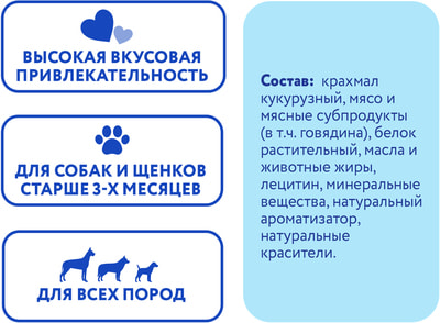 ����� DENTAL ��������� ��� ����� ������ ������� � ��������� (����, ��� 1)