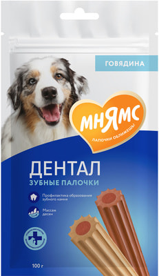 ����� DENTAL ��������� ��� ����� ������ ������� � ��������� (����, ��� 6)