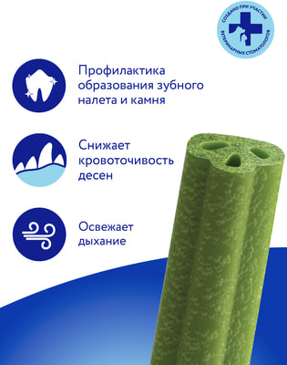 Мнямс Лакомство DENTAL для собак Зубные спонжи с эвкалиптом (вид 4) Мнямс Лакомство DENTAL для собак Зубные спонжи с эвкалиптом (фото, вид 4)