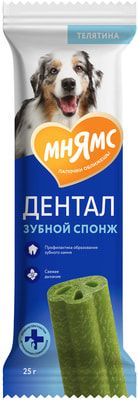 Мнямс Лакомство DENTAL для собак Зубные спонжи с эвкалиптом (вид 6) Мнямс Лакомство DENTAL для собак Зубные спонжи с эвкалиптом (фото, вид 6)