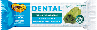 Мнямс Лакомство DENTAL для собак Зубные спонжи с эвкалиптом (вид 12) Мнямс Лакомство DENTAL для собак Зубные спонжи с эвкалиптом (фото, вид 12)