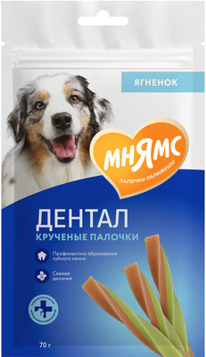 ����� DENTAL ��������� ��� ����� �������� ������� � �������� � ����� (����, ��� 5)