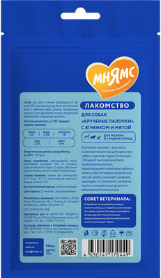 ����� DENTAL ��������� ��� ����� �������� ������� � �������� � ����� (����, ��� 6)