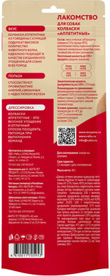 ����� ��������� ��� ����� �������� ���������� (����, ��� 1)