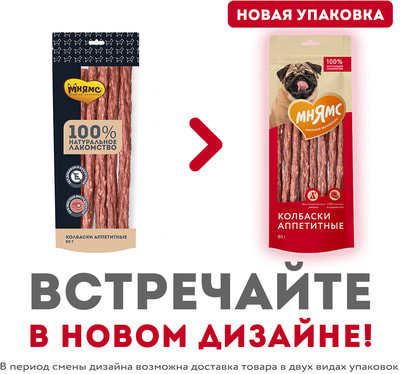 ����� ��������� ��� ����� �������� ���������� (����, ��� 3)