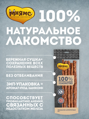 ����� ��������� ��� ����� �������� ���������� (����, ��� 4)