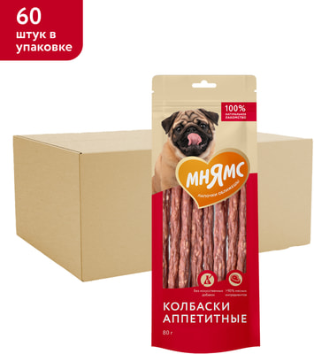 ����� ��������� ��� ����� �������� ���������� (����, ��� 5)