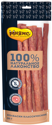 ����� ��������� ��� ����� �������� ������������ (����, ��� 1)