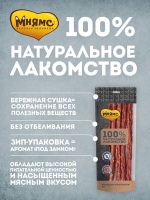 ����� ��������� ��� ����� �������� ��������� (����, ��� 4)