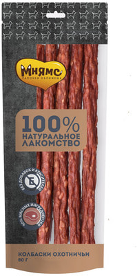 ����� ��������� ��� ����� �������� ��������� (����, ��� 6)