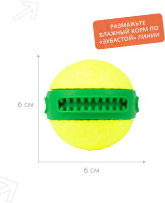 Mr.Kranch ������� ��� ����� ��� �������� ������� 6 �� (����, ��� 2)