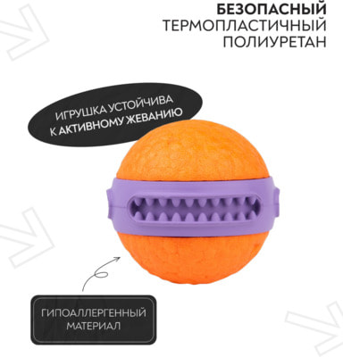 Mr.Kranch ������� ��� ����� ��� �������� ������� 6 �� (����, ��� 11)