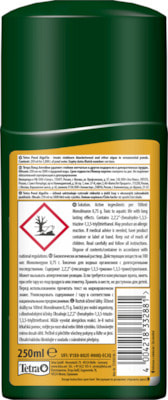 Tetra Pond AlgoFin �������� ������ ����-������, �������� ���������� � ����� � ����� (������ �������� ����) (����, ��� 3)