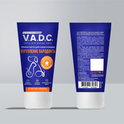 V.A.D.C. ��.��.��.��. ����������� ��������� ������ ����� � �������� �������� ��� ����� � ����� (����, ��� 1)