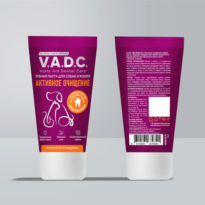 V.A.D.C. ��.��.��.��. ��������� �������� ������ ����� � �������� �������� ��� ����� � ����� (����, ��� 2)