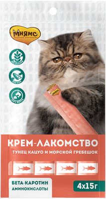 Мнямс Крем-лакомство для кошек с тунцом Кацуо и морским гребешком (вид 8) Мнямс Крем-лакомство для кошек с тунцом Кацуо и морским гребешком (фото, вид 8)