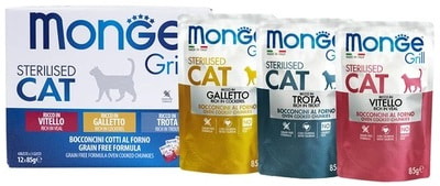 Monge ������� ���� Cat Grill ��� ��������������� ����� � ���������, � �������, � �������, ���� � ������� (����, ��� 2)