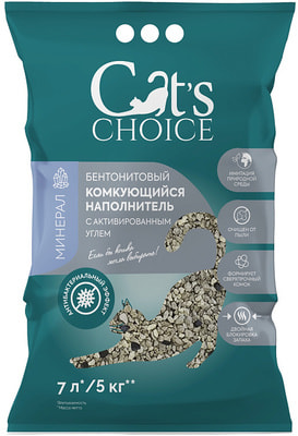 Наполнитель Cat's choice Бентонитовый комкующийся с активированным углем (вид 1) Наполнитель Cat's choice Бентонитовый комкующийся с активированным углем (фото, вид 1)