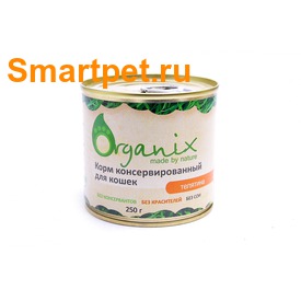 Organix Консервы для кошек с телятиной (фото, вид 2)