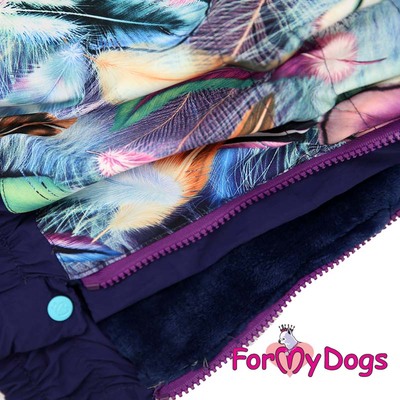ForMyDogs Комбинезон на крупных собак Перышки фиолетовый на мальчика (вид 2) ForMyDogs Комбинезон на крупных собак Перышки фиолетовый на мальчика (фото, вид 2)