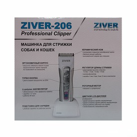 Ziver     ZIVER-206 (,  3)