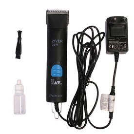 Ziver      ZIVER-305 (,  1)