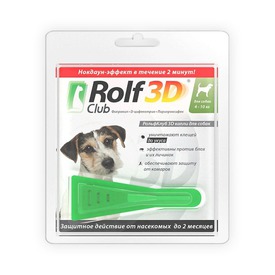 Rolf Club Капли 3D для собак от клещей, блох и комаров (фото, вид 2)