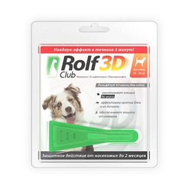Rolf Club Капли 3D для собак от клещей, блох и комаров (фото, вид 3)