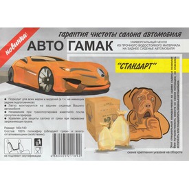 Smartpet        (,  2)