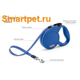 flexi CLASSIC COMPACT SMALL. ������ �� 5�, �� 15�� (����, ��� 2)