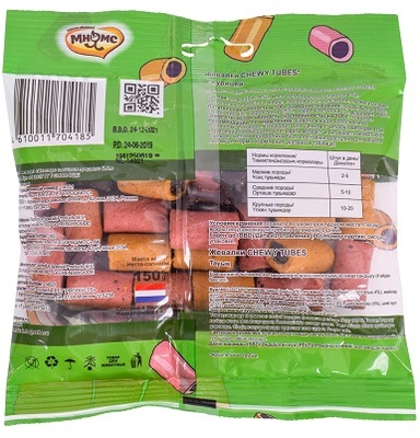      CHEWY TUBES   (,  1)