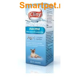 Cliny Паста для вывода шерсти (фото, вид 1)