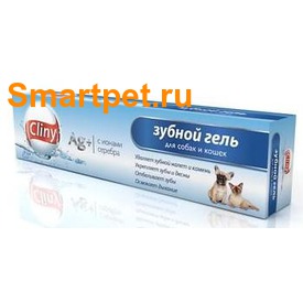Cliny   (,  1)