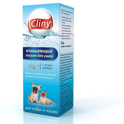 Cliny     (,  1)