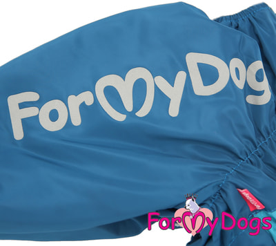 ForMyDogs ���������� ��� ������� ����� ����-�������, ������� (����, ��� 2)