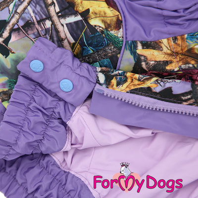 ForMyDogs Дождевик для больших собак Лес фиолетовый на девочку (вид 3) ForMyDogs Дождевик для больших собак Лес фиолетовый на девочку (фото, вид 3)