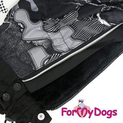 ForMyDogs Теплый комбинезон для такс Черный на меху для мальчика (вид 4) ForMyDogs Теплый комбинезон для такс Черный на меху для мальчика (фото, вид 4)
