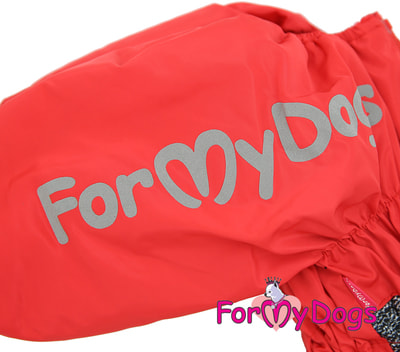 ForMyDogs     /  ,  (,  1)