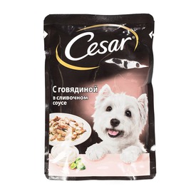 Cesar         (,  1)
