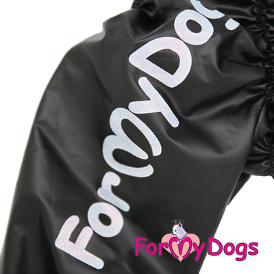 ForMyDogs Дождевик для больших собак Лео черный, девочка (фото, вид 2)