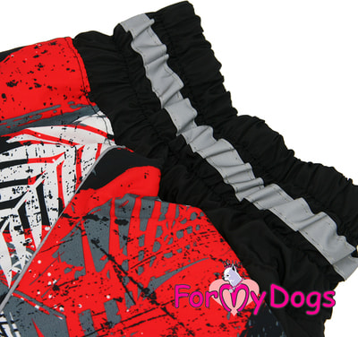 ForMyDogs       /   (,  2)