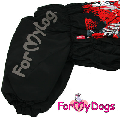 ForMyDogs       /   (,  3)