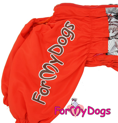 ForMyDogs         (,  3)