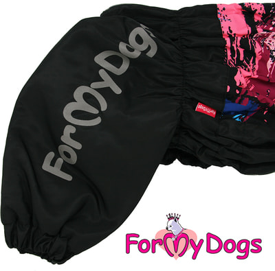 ForMyDogs        (,  3)