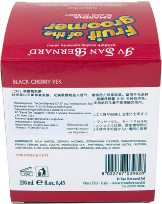 Iv San Bernard Fruit of the Grommer Black Cherry         (,  5)