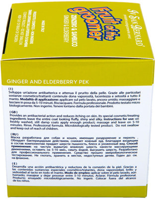 Iv San Bernard Fruit of the Grommer Ginger+Elderbery      (,  6)