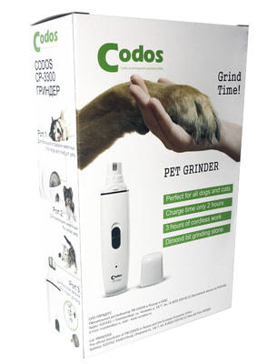 CODOS Гриндер для собак и кошек ср-3300 (фото, вид 3)
