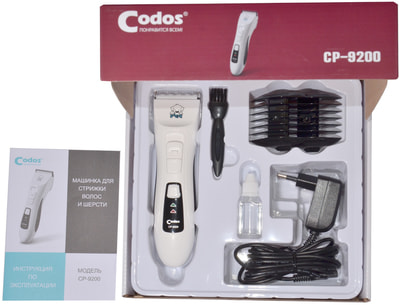 CODOS    cp-9200 (,  2)