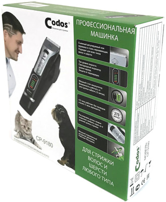 CODOS    cp-9180 (,  1)